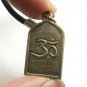 LORD SHIVA MAHADEV HINDU SIVA MAHADEVA PENDANT NECKLACE BLESSING LIFE PROTECTION