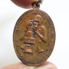 LP KOB COIN BLESSED BY LP NANE WAT KAOSARIKA AMULET LUCKY MONEY RICH PENDANT LP KOB COIN BLESSED BY LP NANE WAT KAOSARIKA AMULET LUCKY MONEY RICH PENDANT