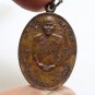 LP KOB COIN BLESSED BY LP NANE WAT KAOSARIKA AMULET LUCKY MONEY RICH PENDANT