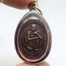 LP KOON PHRA NAKPROK BLESSED 1996 BUDDHA COIN THAI AMULET MONEY MULTIPLY PENDANT