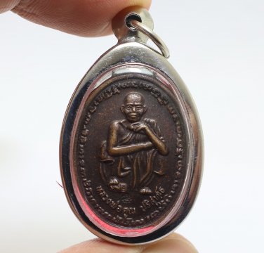 LP KOON PHRA NAKPROK BLESSED 1996 BUDDHA COIN THAI AMULET MONEY MULTIPLY PENDANT
