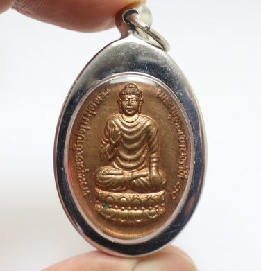 LORD BUDDHA NUMBER 10 THAI MAGIC LOTUS PENDANT STRONG PROTECTION LUCKY AMULET