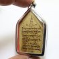 PHRA KHUNPAEN LP TIM 96 YEARS WAT PHRAKAO PENDANT 1 MAGIC YANT THAI LUCKY AMULET