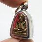 LP NGERN THAI SMALL BUDDHA BLESS 1980s AMULET SIAM LUCKY RICH PENDANT CHARM GIFT