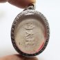 GUANYIN BACK NAMO AMITABHA BLESSED 1975 MERCY GODDESS KUAN QUAN IM LUCKY PENDANT