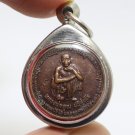 LP KOON NAKPROK BLESS 1996 BUDDHA COIN THAI AMULET MONEY MULTIPLY SMALL PENDANT