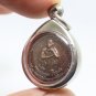 LP KOON NAKPROK BLESS 1996 BUDDHA COIN THAI AMULET MONEY MULTIPLY SMALL PENDANT