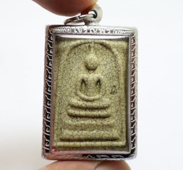 PHRA SOMDEJ 1972 WAT RAKANG 100 YEARS BATCH THAI BUDDHA AMULET SUCCESS PENDANT 6