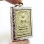 PHRA SOMDEJ 1972 WAT RAKANG 100 YEARS BATCH THAI BUDDHA AMULET SUCCESS PENDANT 6