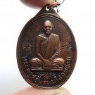LP PAE TRIMAS AMULET THAI BUDDHA BLESS 1969 PENDANT YANT STRONG PROTECTION COIN