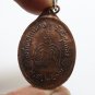 LP PAE TRIMAS AMULET THAI BUDDHA BLESS 1969 PENDANT YANT STRONG PROTECTION COIN