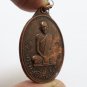 LP PAE TRIMAS AMULET THAI BUDDHA BLESS 1969 PENDANT YANT STRONG PROTECTION COIN