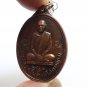 LP PAE TRIMAS AMULET THAI BUDDHA BLESS 1969 PENDANT YANT STRONG PROTECTION COIN