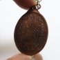 LP PAE TRIMAS AMULET THAI BUDDHA BLESS 1969 PENDANT YANT STRONG PROTECTION COIN
