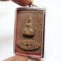 LP PINAK BIG AMULET BUDDHA ON HEAVENLY EYE LOVE ATTRACTION APPEAL LUCKY PENDANT