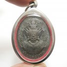 THAO WESSUWAN YAK ASURA WEALTHY KING PHRA RAHU LUCKY RICH THAI MIRACLE AMULET