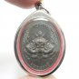 THAO WESSUWAN YAK ASURA WEALTHY KING PHRA RAHU LUCKY RICH THAI MIRACLE AMULET