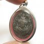 THAO WESSUWAN YAK ASURA WEALTHY KING PHRA RAHU LUCKY RICH THAI MIRACLE AMULET