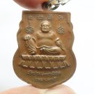PHRA SANGKACHAI BUDDHA COIN LP SUPAT BLESS THAI UBON AMULET LUCKY CHARM PENDANT