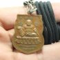 PHRA SANGKACHAI BUDDHA COIN LP SUPAT BLESS THAI UBON AMULET LUCKY CHARM PENDANT
