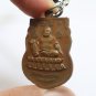 PHRA SANGKACHAI BUDDHA COIN LP SUPAT BLESS THAI UBON AMULET LUCKY CHARM PENDANT