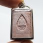 PHRA HANGMAK LP RUESI LINGDAM BLESSED 1990 2533 LERSI LING DAM LUCKY REAL AMULET