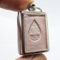 PHRA HANGMAK LP RUESI LINGDAM BLESSED 1990 2533 LERSI LING DAM LUCKY REAL AMULET