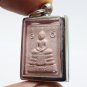 PHRA HANGMAK LP RUESI LINGDAM BLESSED 1990 2533 LERSI LING DAM LUCKY REAL AMULET