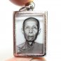 LP TOH IMAGE MAGIC AMULET BLESSED 1992 LUCKY CHARM TAKRUT YANT POWERFUL PENDANT