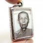 LP TOH IMAGE MAGIC AMULET BLESSED 1992 LUCKY CHARM TAKRUT YANT POWERFUL PENDANT