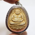MAGIC TURTLE PRA SANGKAJAI BIG PENDANT (1) BUDDHA MIRACLE LUCKY THAI AMULET GIFT MAGIC TURTLE PRA SANGKAJAI BIG PENDANT (1) BUDDHA MIRACLE LUCKY THAI AMULET GIFT