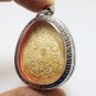 MAGIC TURTLE PRA SANGKAJAI BIG PENDANT (1) BUDDHA MIRACLE LUCKY THAI AMULET GIFT
