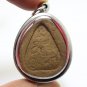 LP PINAK MIRACLE 8 POINTED STAR MAGIC YANT DAO NAIPUN BATCH POWER AMULET PENDANT