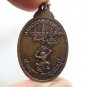 LORD HANUMAN MAGIC COIN BLESSED STRONG PROTECTION MUAY THAI AMULET LUCKY CHARM