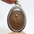 LP KOON SAO 5 BLESSED 1996 BUDDHA COIN THAI AMULET MONEY MULTIPLY LUCKY PENDANT