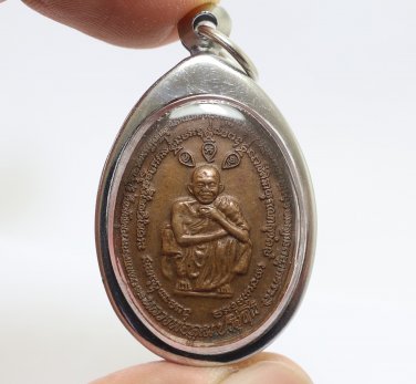 LP KOON SAO 5 BLESSED 1996 BUDDHA COIN THAI AMULET MONEY MULTIPLY LUCKY PENDANT