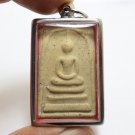 PHRA SOMDEJ 1972 WAT RAKANG 100 YEARS BATCH THAI BUDDHA AMULET SUCCESS PENDANT 1 PHRA SOMDEJ 1972 WAT RAKANG 100 YEARS BATCH THAI BUDDHA AMULET SUCCESS PENDANT 1
