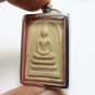 PHRA SOMDEJ 1972 WAT RAKANG 100 YEARS BATCH THAI BUDDHA AMULET SUCCESS PENDANT 1