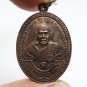 LP PAEW LORD HANUMAN COIN BLESSED STRONG PROTECTION MUAY THAI AMULET LUCKY CHARM