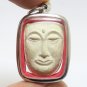 LORD BUDDHA BLESSED MULTIPLY MONEY LUCKY RICH 1985 THAI SUKHOTHAI AMULET PENDANT