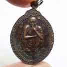 LP KOON SONGNAM BATCH BLESS 1994 BUDDHA COIN THAI AMULET MONEY MULTIPLY PENDANT
