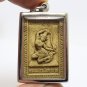 LP TUAD BLESSED 1999 THAI MAGIC MOTHER EARTH AMULET LUCKY PATTANI THUAD PENDANT