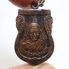 LP JONG SEMA SINGHA COIN BLESS 1944 THAI BUDDHA AMULET PROTECTION LUCKY PENDANT