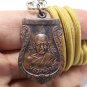 LP JONG SEMA SINGHA COIN BLESS 1944 THAI BUDDHA AMULET PROTECTION LUCKY PENDANT