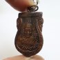LP JONG SEMA SINGHA COIN BLESS 1944 THAI BUDDHA AMULET PROTECTION LUCKY PENDANT
