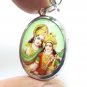 RADHA KRISHNA SUPREME GOD GODDESS OF COMPASSION TENDERNESS & LOVE PENDANT AMULET