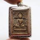 PHRA SOMDEJ OPEN CURTAIN LP GUAY AMULET (1) THAI 1957 KUAY MAGIC LUCKY SUCCESS