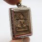 PHRA SOMDEJ OPEN CURTAIN LP GUAY AMULET (1) THAI 1957 KUAY MAGIC LUCKY SUCCESS