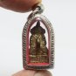 NGANG RED EYES LP RIT BLESS GECKO LOVE APPEAL BURIRAM KHMER MAGIC NGUNG AMULET 1