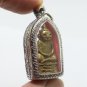 NGANG RED EYES LP RIT BLESS GECKO LOVE APPEAL BURIRAM KHMER MAGIC NGUNG AMULET 1